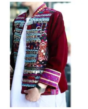 Afghan Vest in Maroon