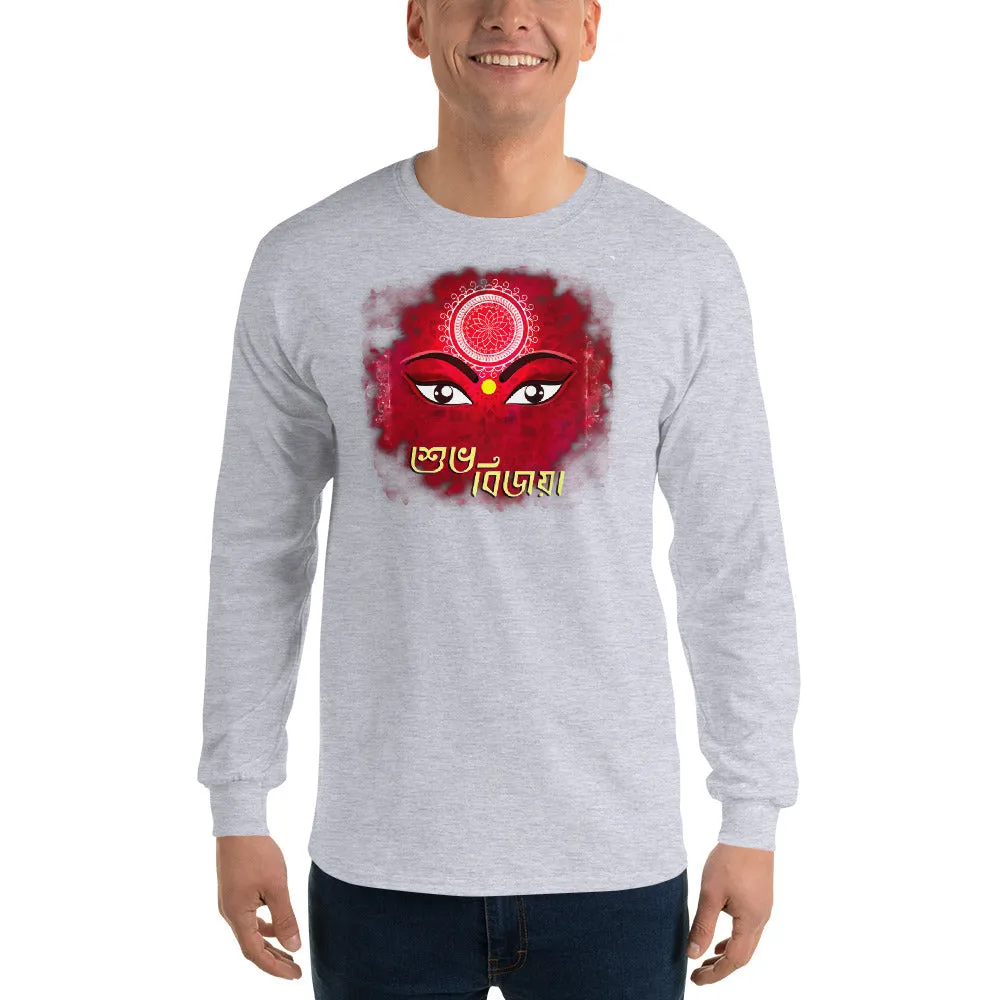 Bengali Ultra Cotton Long Sleeve T-Shirt - Shubho Bijoya