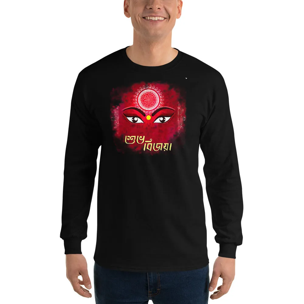 Bengali Ultra Cotton Long Sleeve T-Shirt - Shubho Bijoya