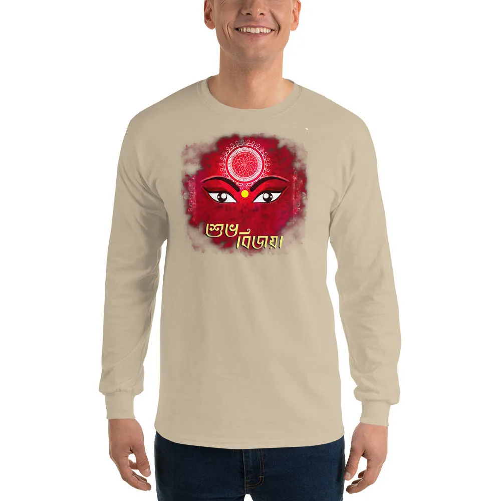 Bengali Ultra Cotton Long Sleeve T-Shirt - Shubho Bijoya