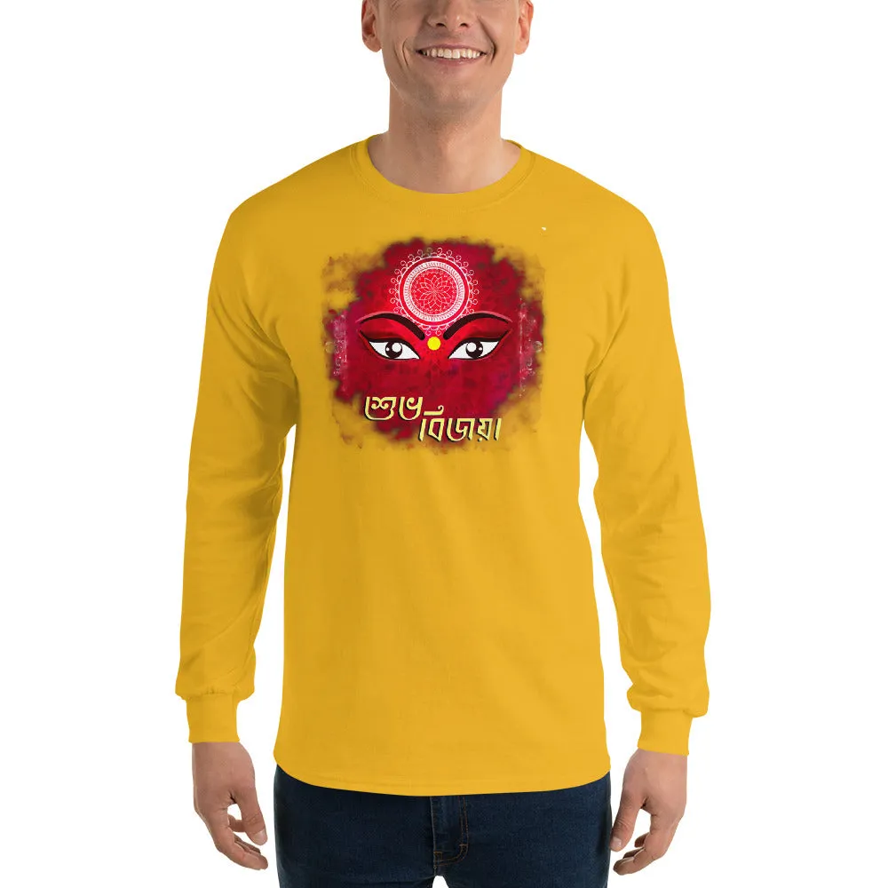Bengali Ultra Cotton Long Sleeve T-Shirt - Shubho Bijoya