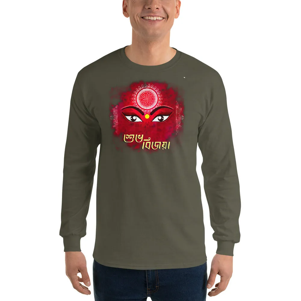Bengali Ultra Cotton Long Sleeve T-Shirt - Shubho Bijoya