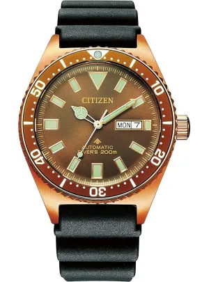CITIZEN PROMASTER MARINE SERIES MECHANICAL DIVER NY0125-08W JAPAN MOV'T JDM