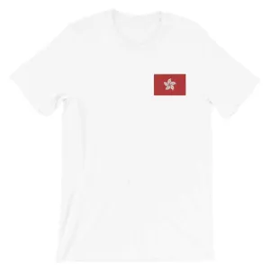Hong Kong Embroidered T-Shirt