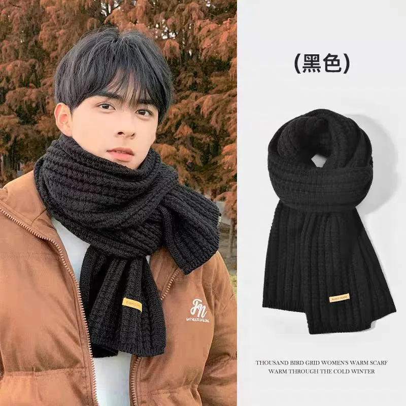 INSTOCK-Men's double-sided plaid high-end scarf