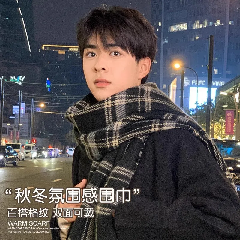 INSTOCK-Men's double-sided plaid high-end scarf