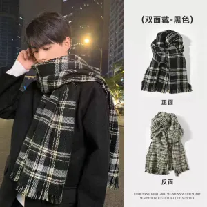 INSTOCK-Men's double-sided plaid high-end scarf
