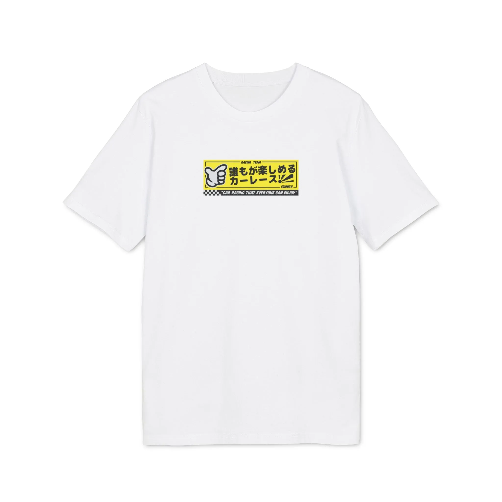 Kanjo T-Shirt