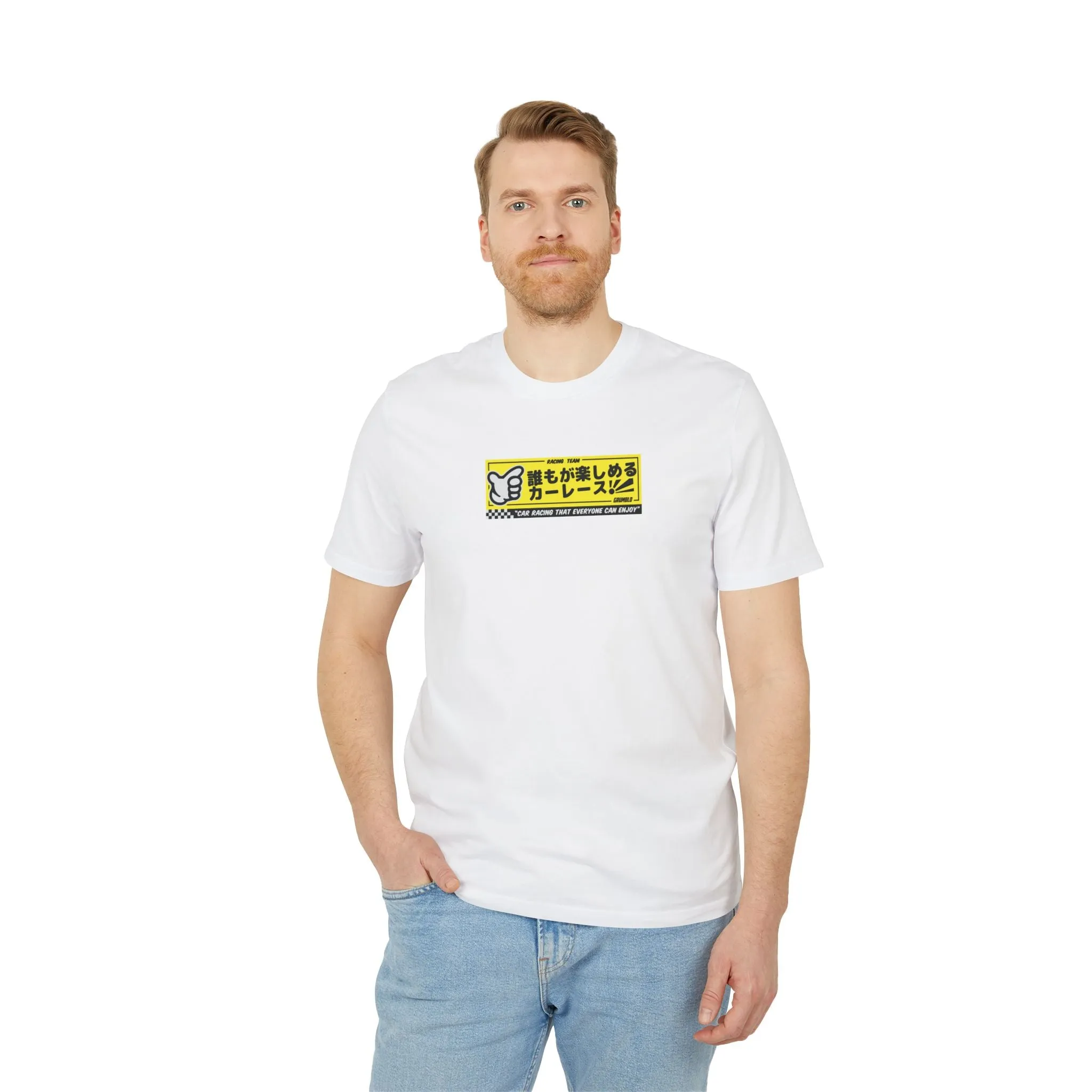 Kanjo T-Shirt