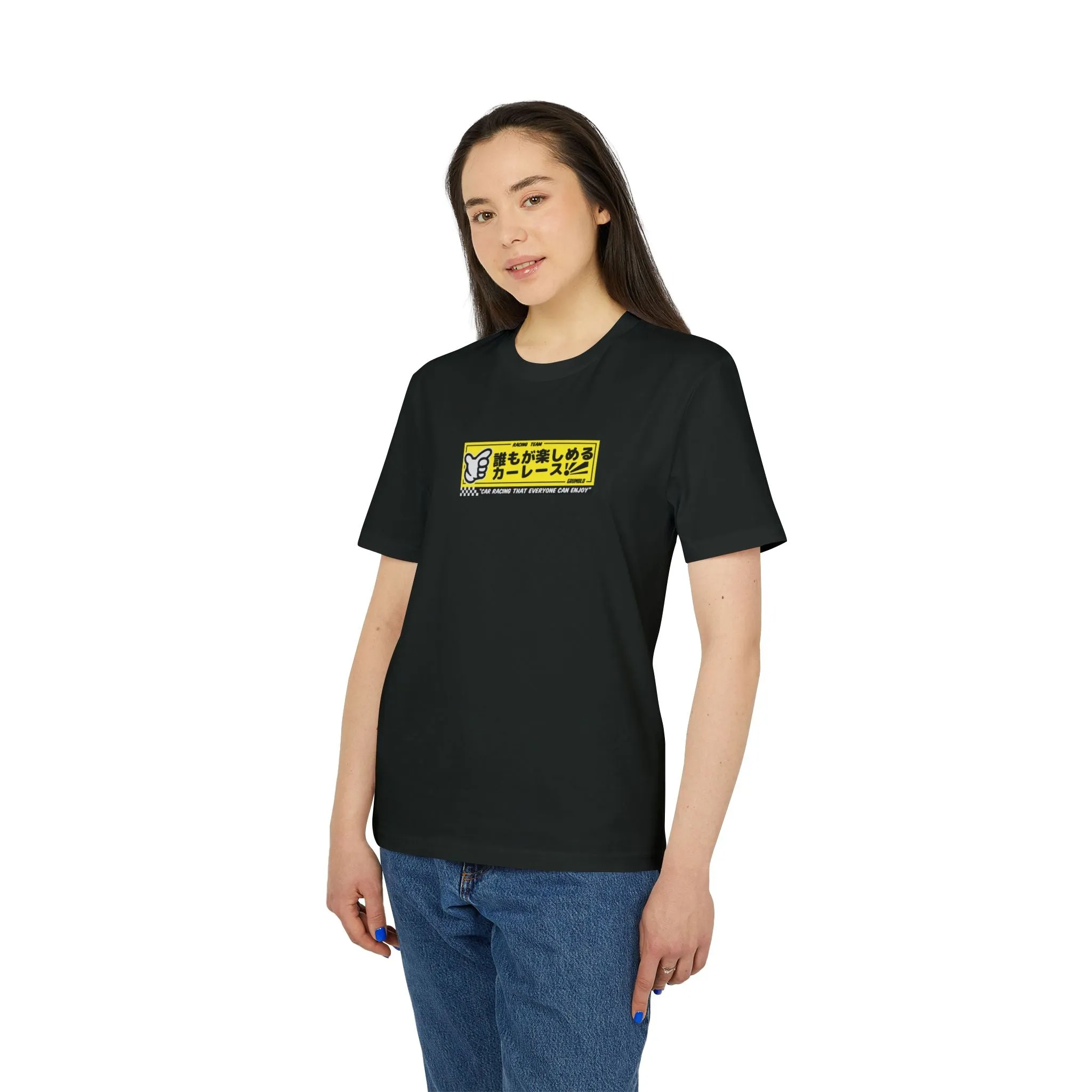Kanjo T-Shirt