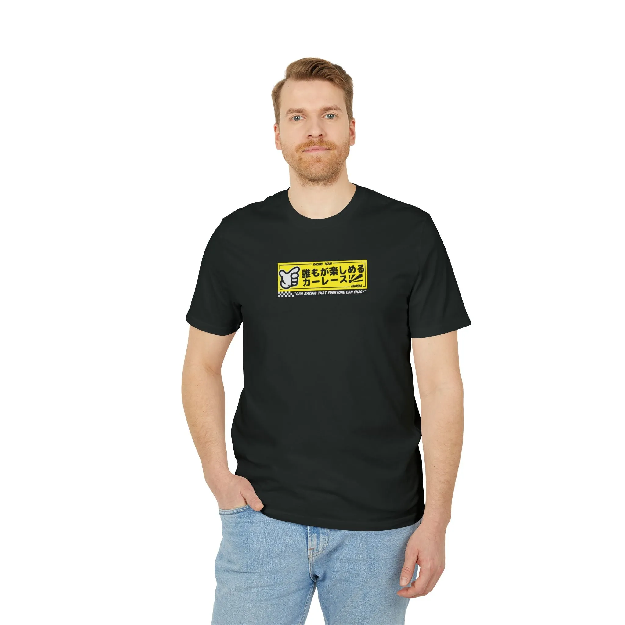 Kanjo T-Shirt