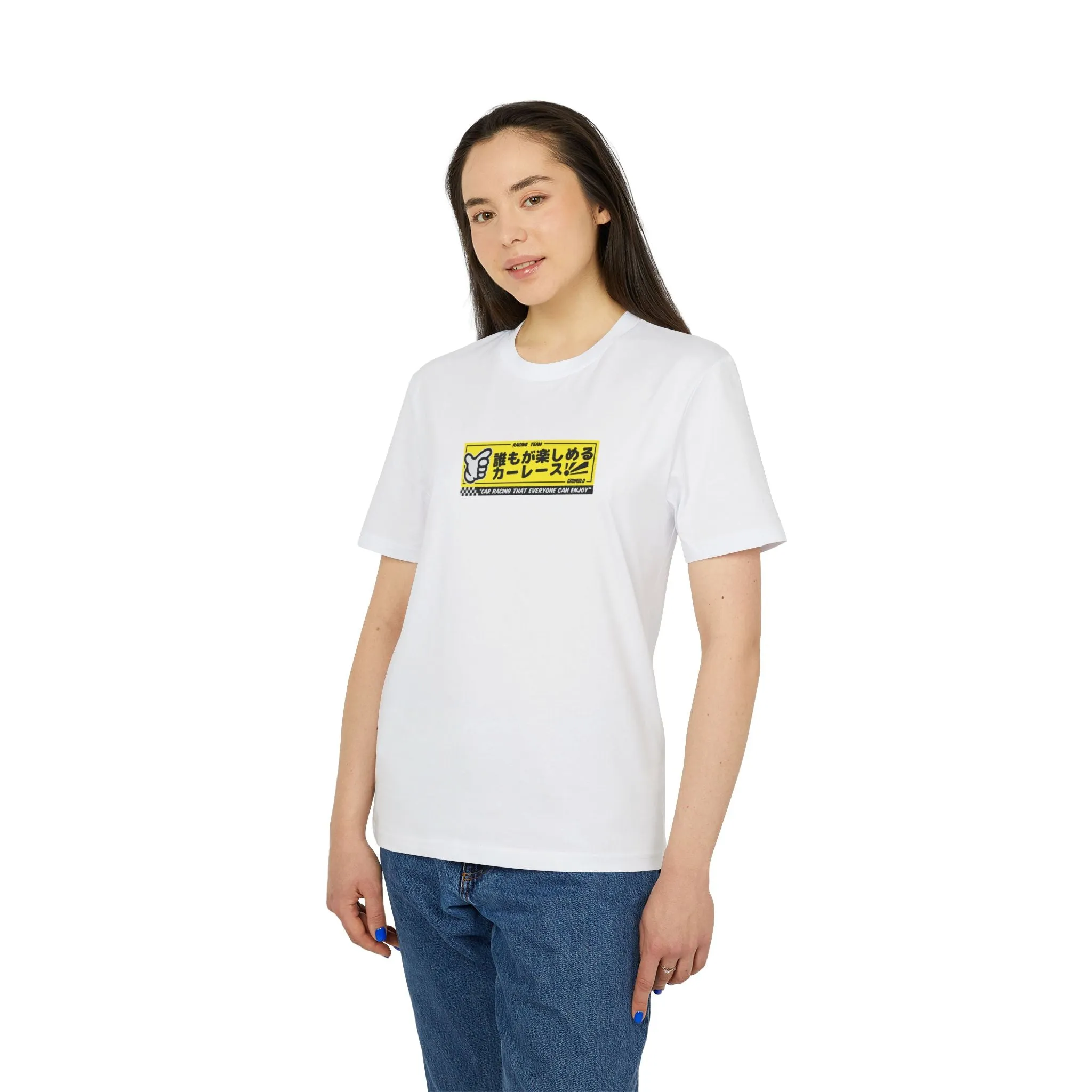 Kanjo T-Shirt