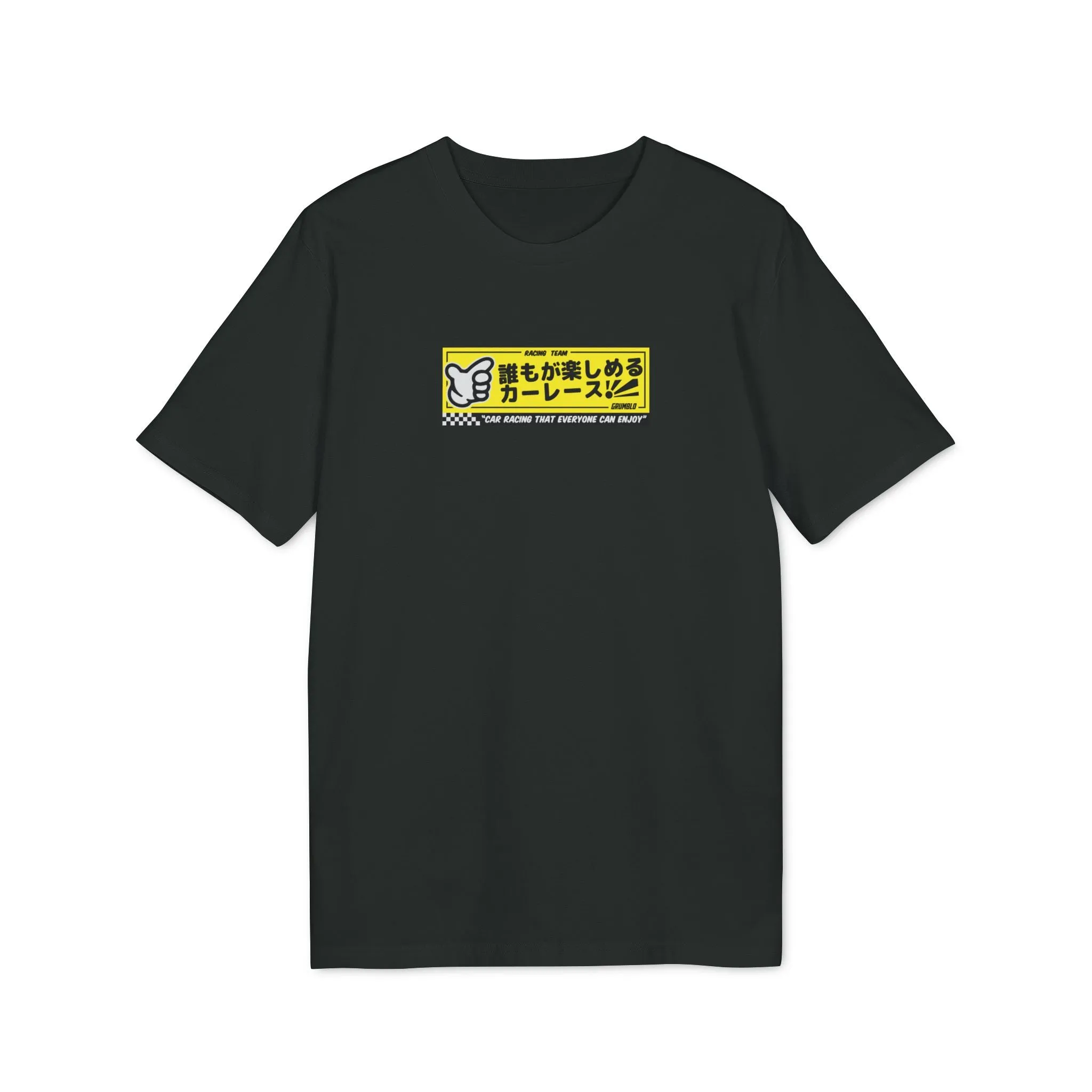 Kanjo T-Shirt