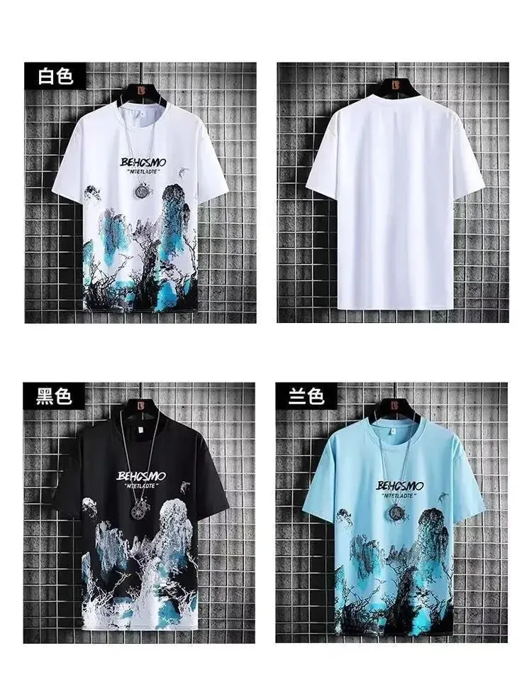 Men's Gradient Silk Casual Summer Set
