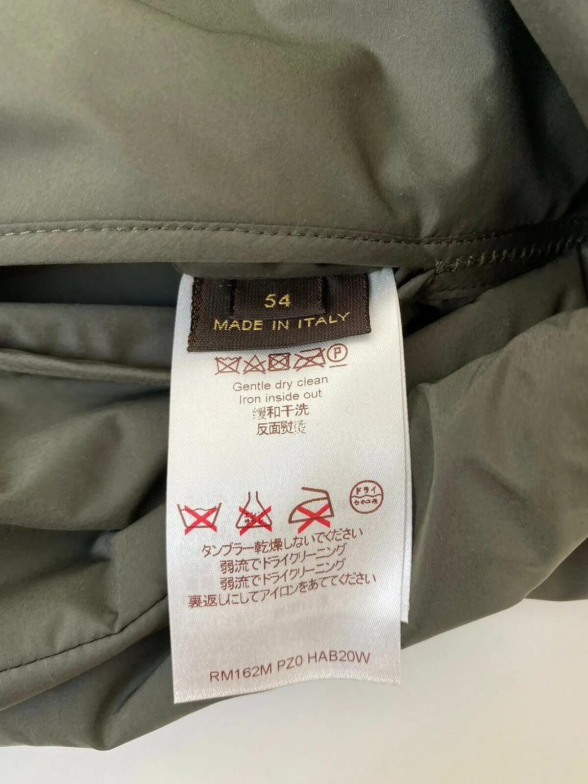 Reversible Jacket