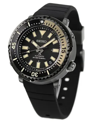 SEIKO PROSPEX DIVER SCUBA STREET SAFARI SBDY091 LIMITED EDITION MADE IN JAPAN JDM