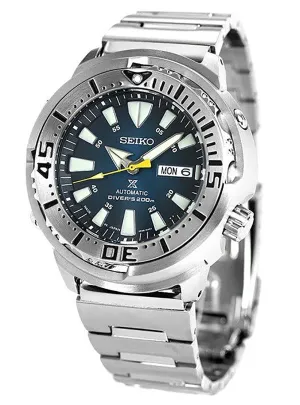 SEIKO WATCH PROSPEX BABY TUNA LIMITED MODEL SBDY055 MADE IN JAPAN JDM